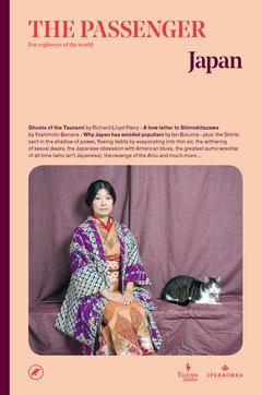 The Passenger: Japan (2020, Europa Editions & Iperborea)
