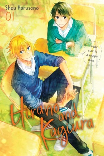 Hirano and Kagiura, Vol. 1 (manga) (2022, Yen Press LLC)