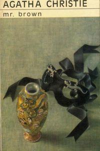 Mr Brown (French language, 1969, librairie des champs élysées)