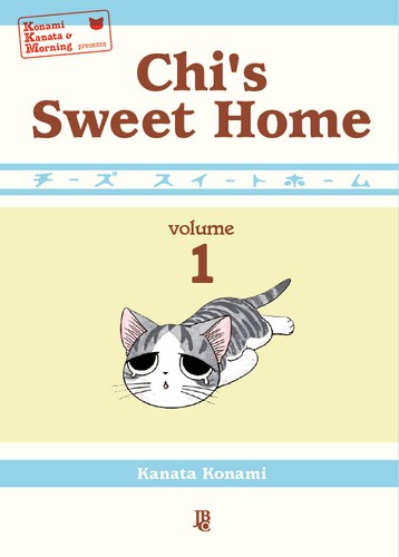 Chi's Sweet Home vol. 01 (Paperback, Portuguese language, 2021, Editora JBC)