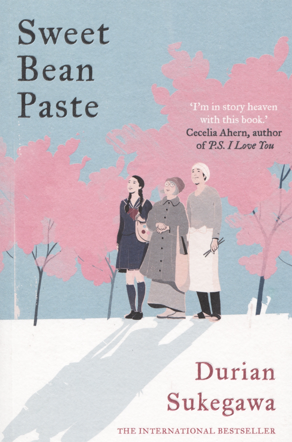 Sweet bean paste (2017)