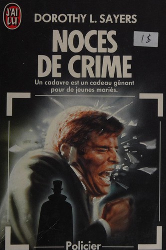 Noces de crime (French language, 1986, J'ai lu)