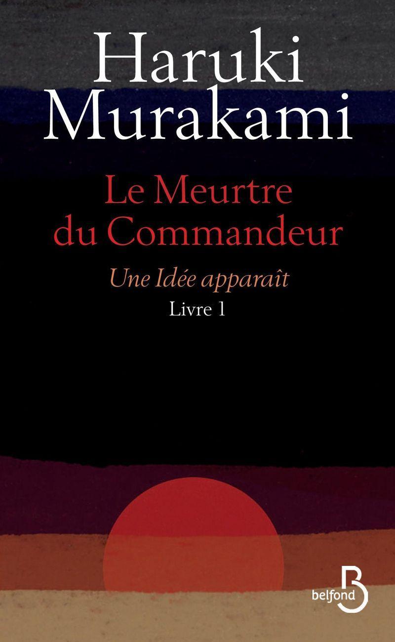 Le meurtre du commandeur Tome 1 (French language)