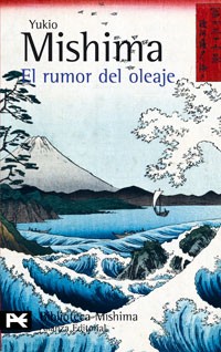 El rumor del oleaje (Spanish language, 2007, Alianza Editorial)