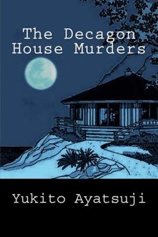 The Decagon House murders (2015)