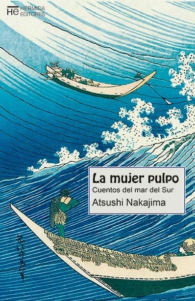 La mujer pulpo (Paperback, 2019, Hermida Editores S.L.)